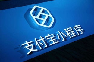悄悄上线美妆小程序，支付宝怎么也变了？